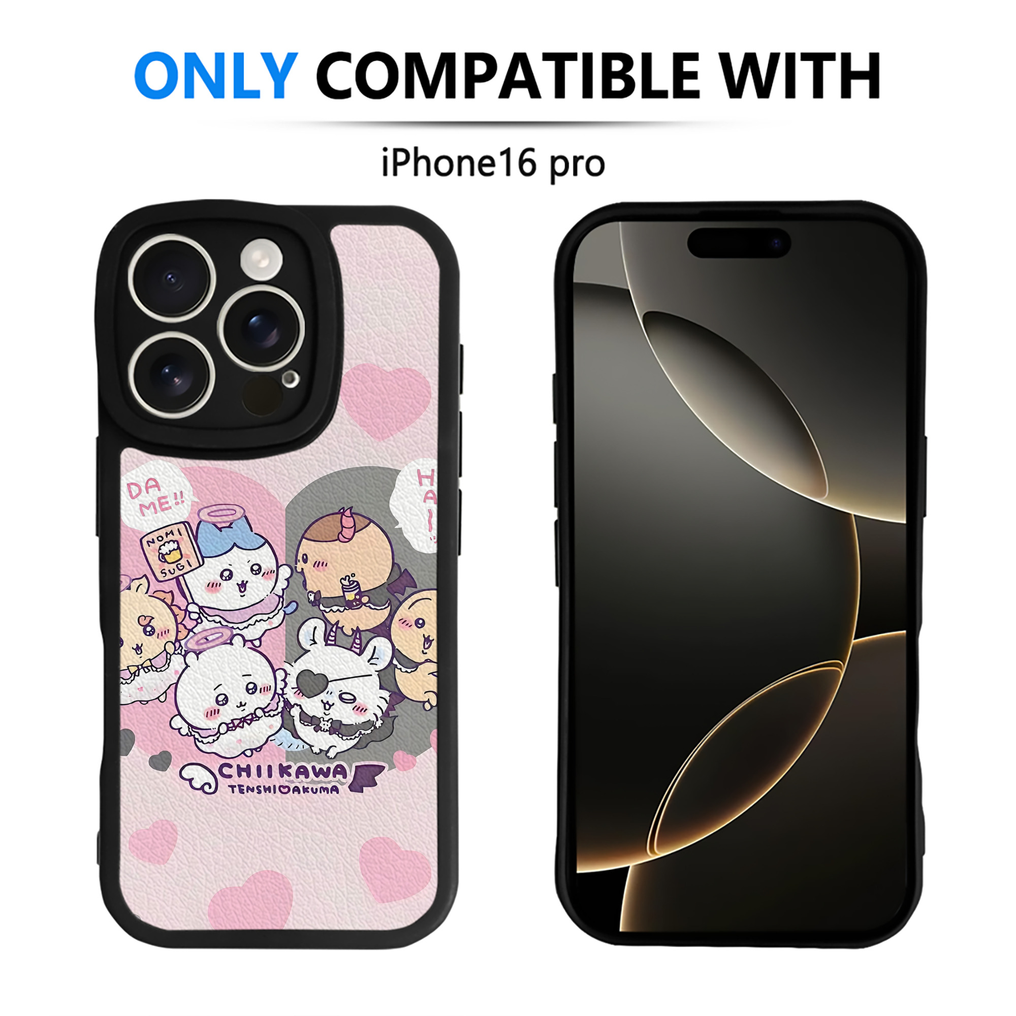 （画像用） ちいかわ Chii-kawa 【iPhone 16シリーズ対応】シリコンスマホケース（レザー調） 材質：シリコン